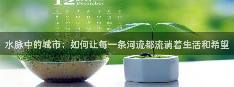 富邦娱乐注册 全礴网