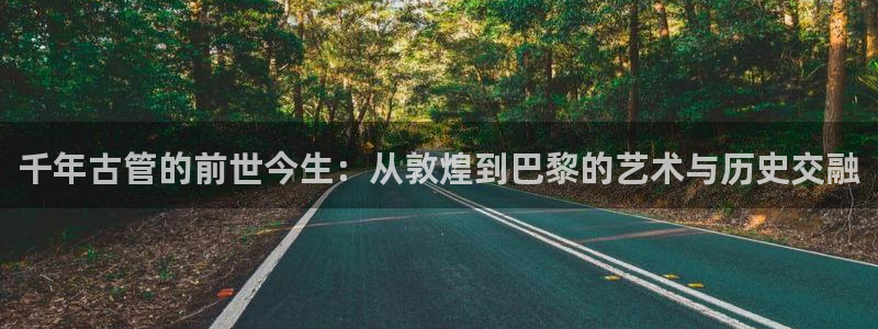 富邦娱乐 皇恩靠谱