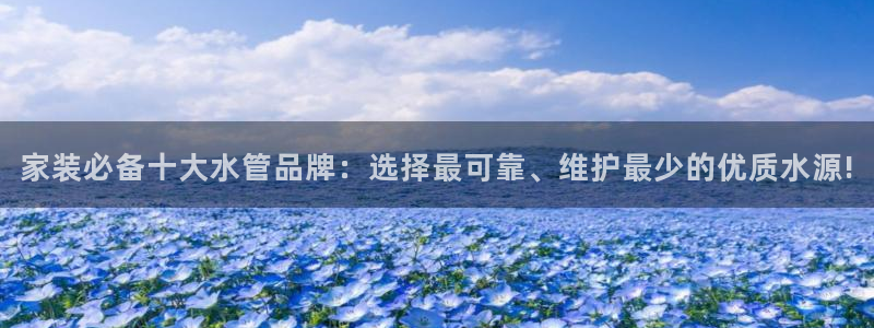 富邦娱乐国际会所杭州