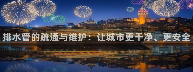 富邦娱乐平台登录入口官网