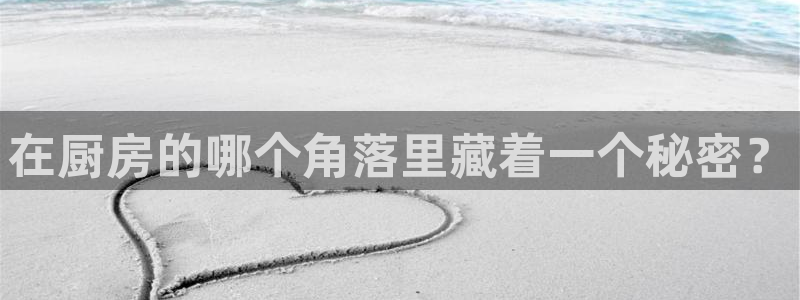 宁波富邦广场翡翠娱乐