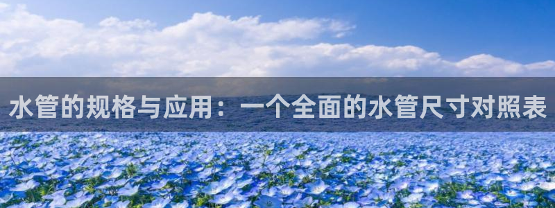 临平富邦星座娱乐会所