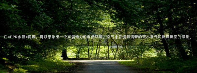 富邦娱乐官网登录