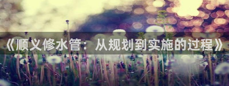 屏山富邦娱乐会所电话地址