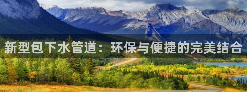 富邦娱乐官网登录