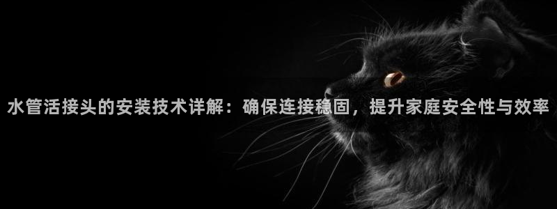 富邦娱乐平台登录网址