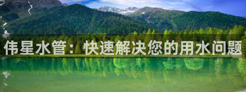 富邦娱乐官网 全礴网