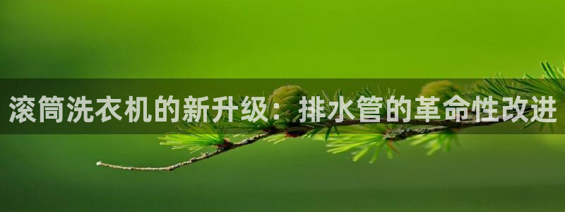 富邦天娱娱乐有限公司