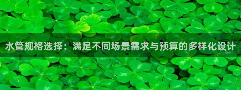 富邦翡翠娱乐怎么样