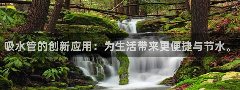 富邦娱乐app那里下载