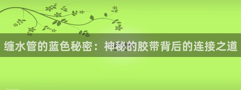北仑富邦娱乐会所招聘