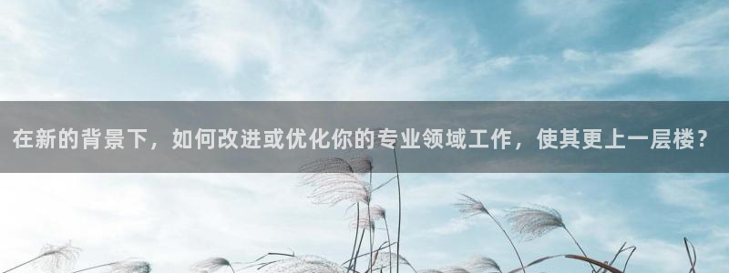 富邦商务娱乐会所地址