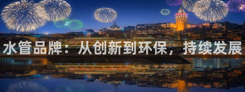 富邦商务娱乐会所